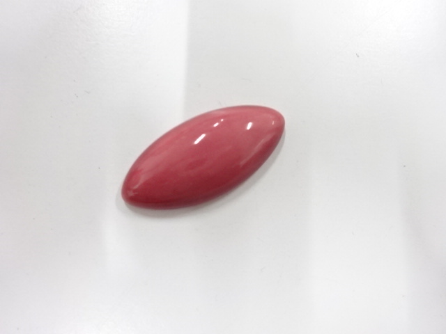 Japanese Kimono / Antique / Obidome